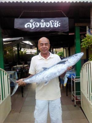 ร้านครัวบังโซะ