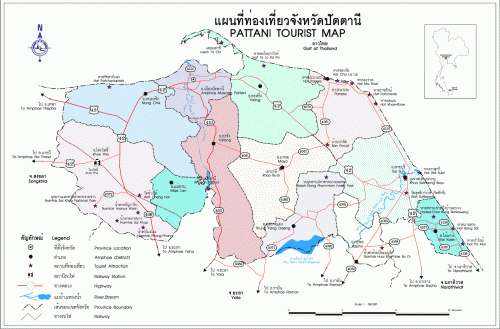 แผนที่ท่องเที่ยวจังหวัดปัตตานี