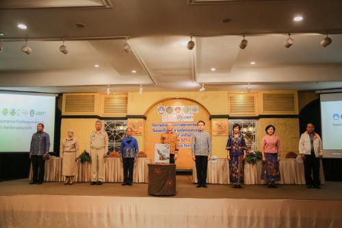 กิจกรรมส่งมอบแผนการพัฒนาการท่องเที่ยวโดยชุมชน ในพื้นที่ 3 จังหวัดชายแดนใต้ 